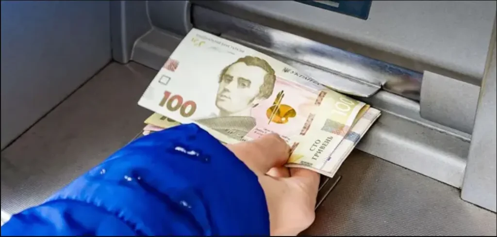 денежная помощь