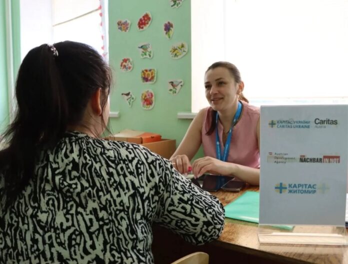 грошова допомога від Карітас