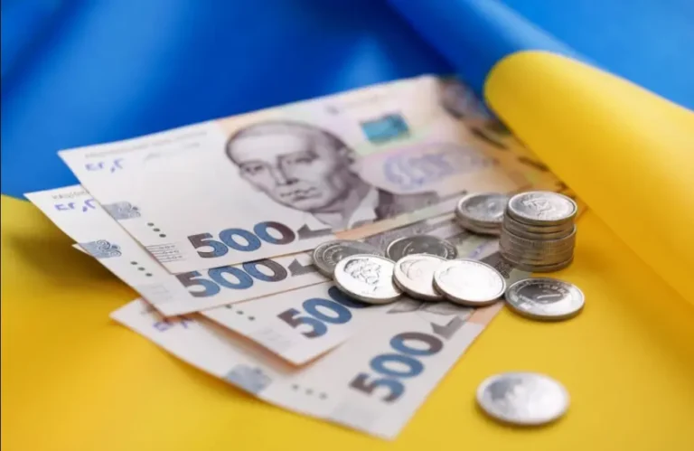 Денежная помощь УБД