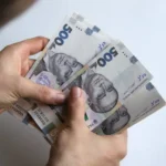 грошова допомога