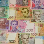 Гривні