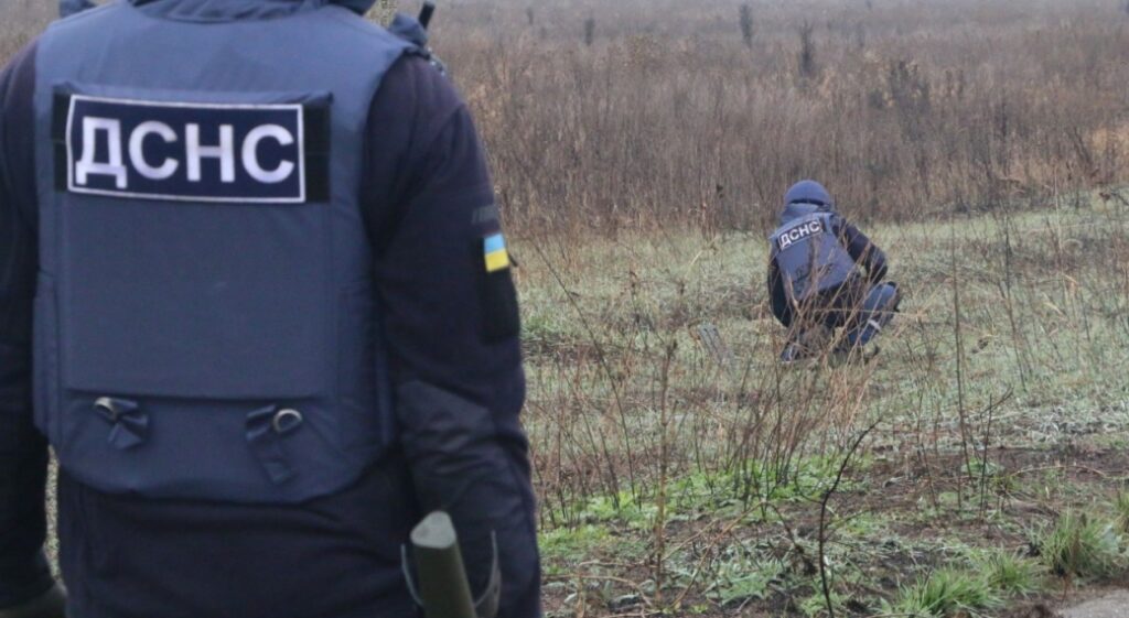 опасная  зона