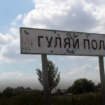 Гуляйполе