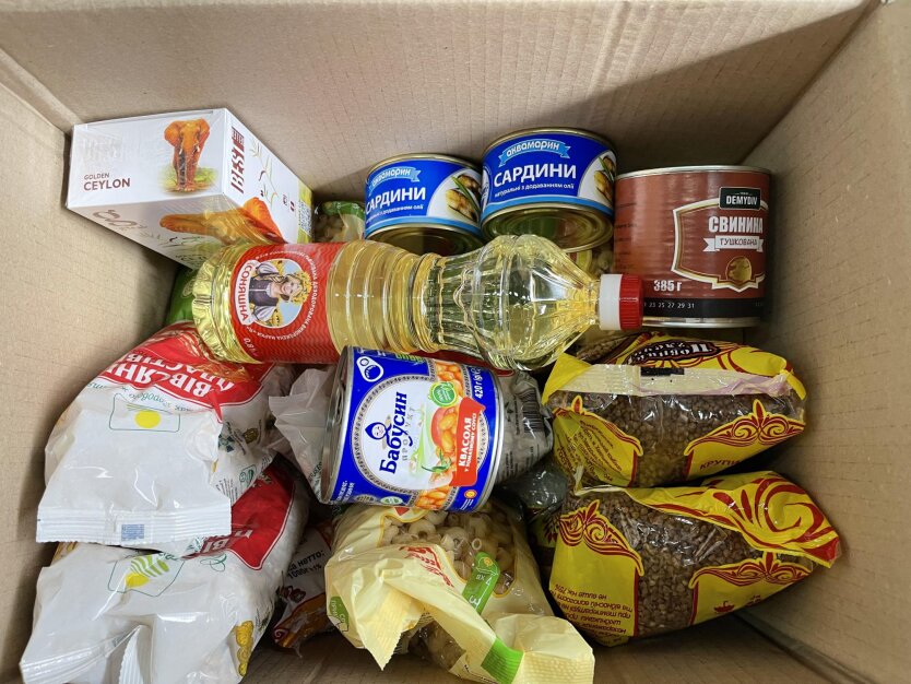Продукти харчування