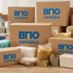 гуманитарная помощь для впо