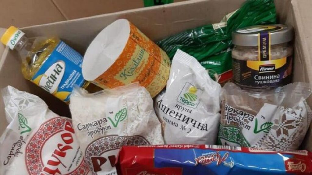 Гуманитарная помощь