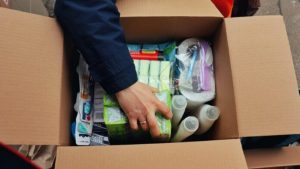 Гуманитарная помощь