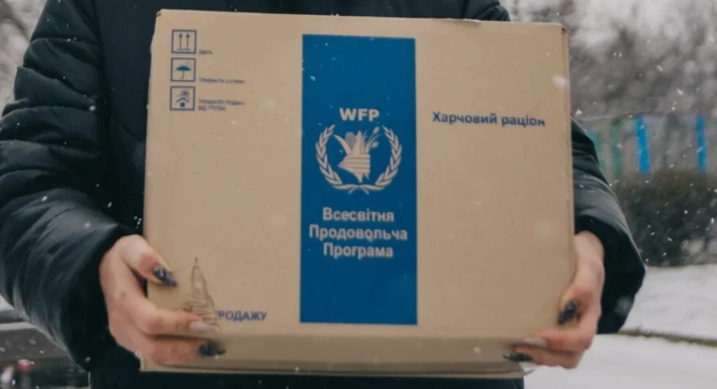 Гуманитарная помощь