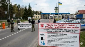хантавірус