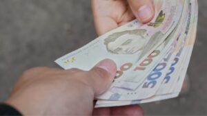 помощь
