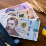 денежная помощь от ООН