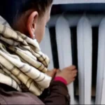 холодні батареї