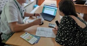 идентификация для получателей соцпомощи