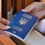 ідентифікація
