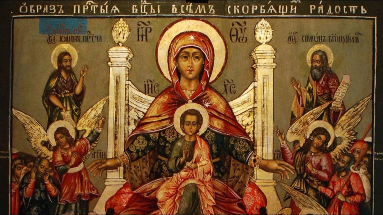 6 ноября – День иконы Божией Матери «Всех скорбящих радость»: традиции и приметы дня