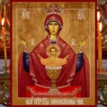 Ікона Невичерпна Чаша