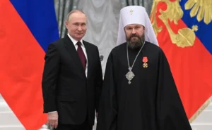 поп