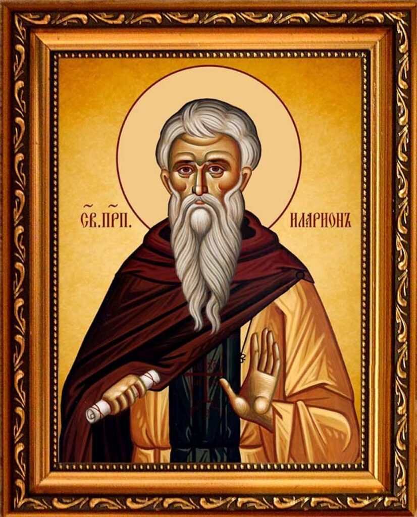 Иларион
