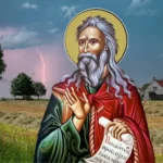 Пророк Илия
