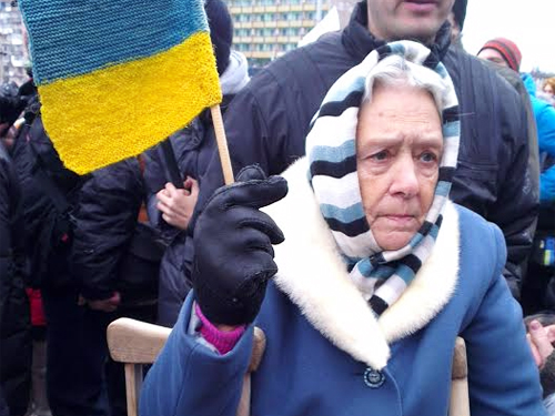 Самая патриотичная Бабуля Украины