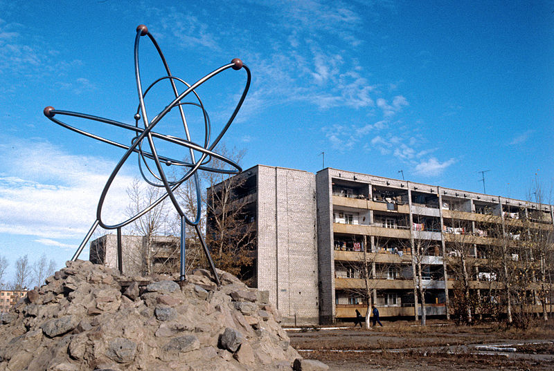 Центр Семипалатинского ядерного полигона - город Курчатов. 1991 год