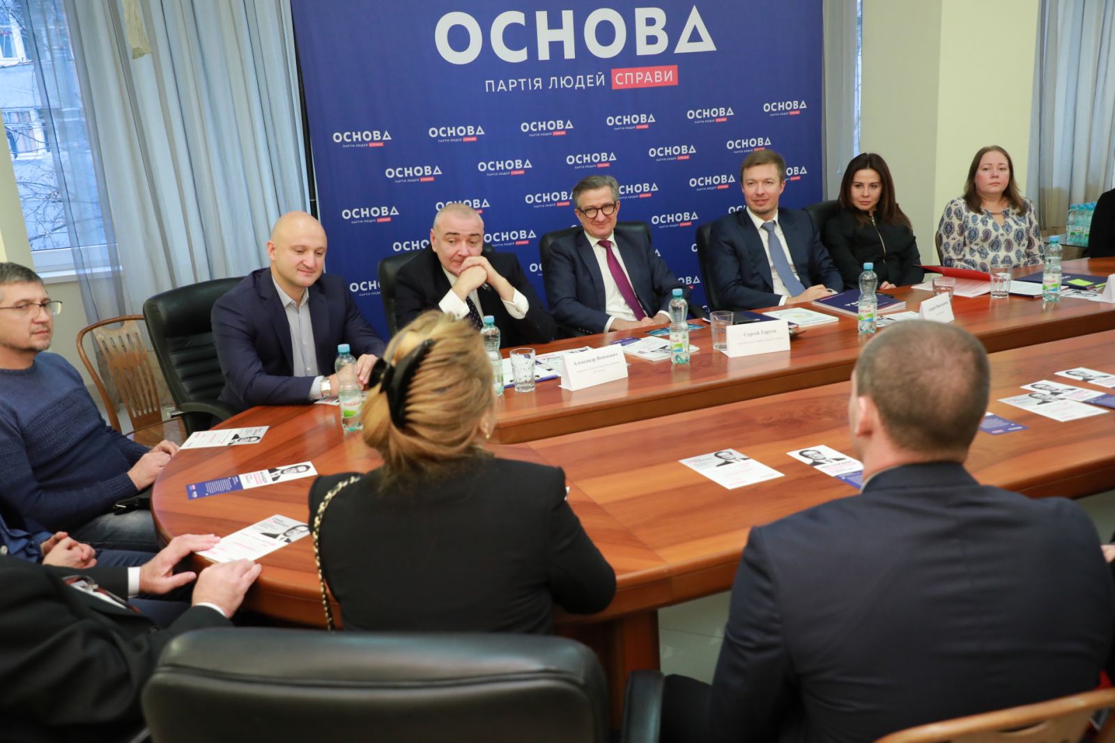 пресс-конференция с лидерами политической партии «Основа»