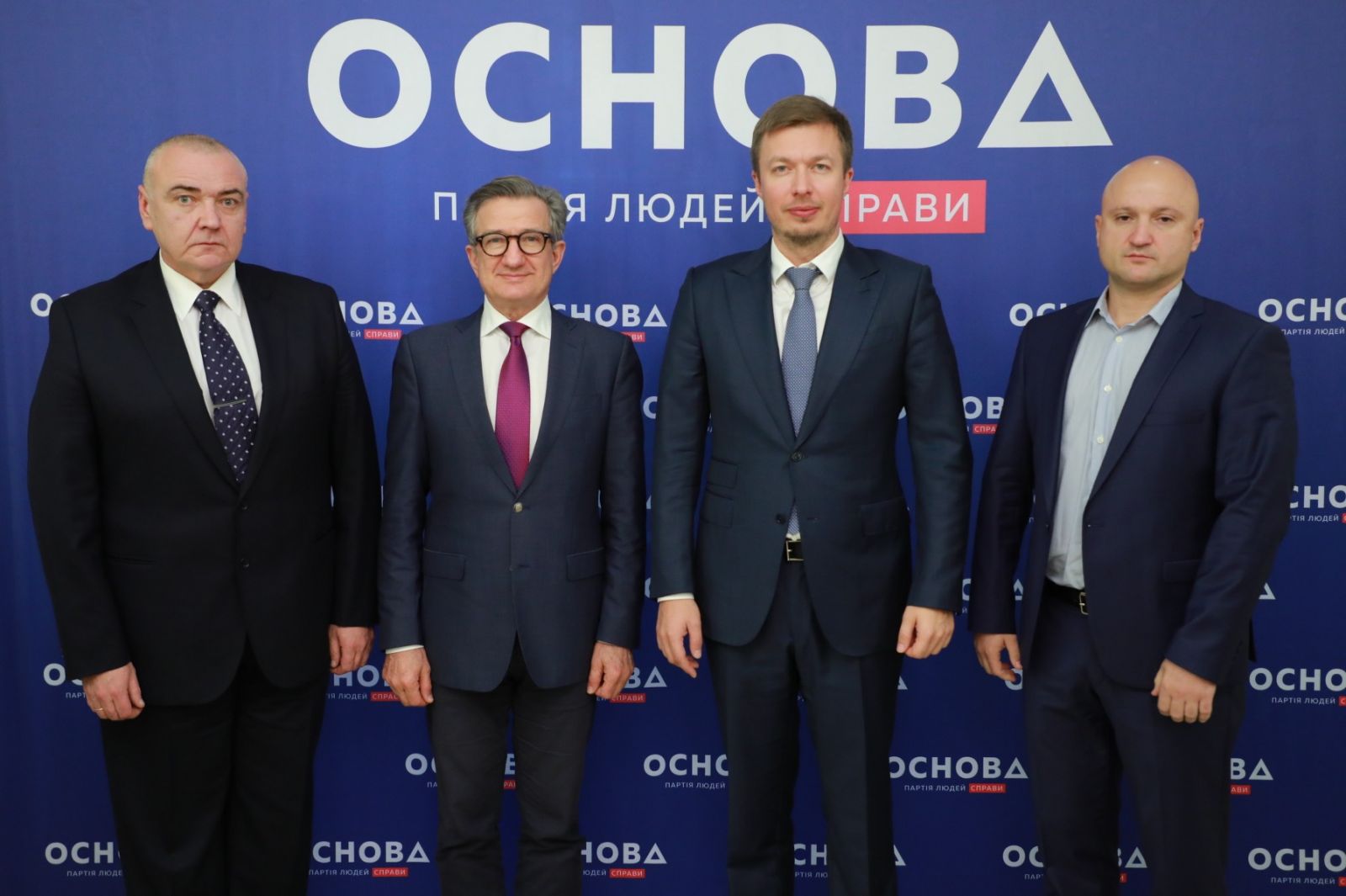 Лидеры ПП «Основа» в Одессе и регионе