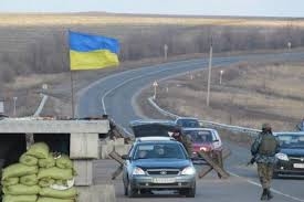В Донецкой области откроют контрольный пункт пропуска
