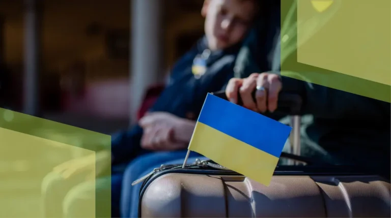 украинцы