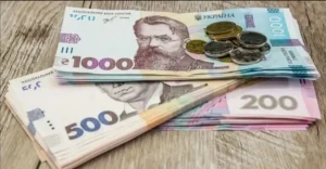 індексація