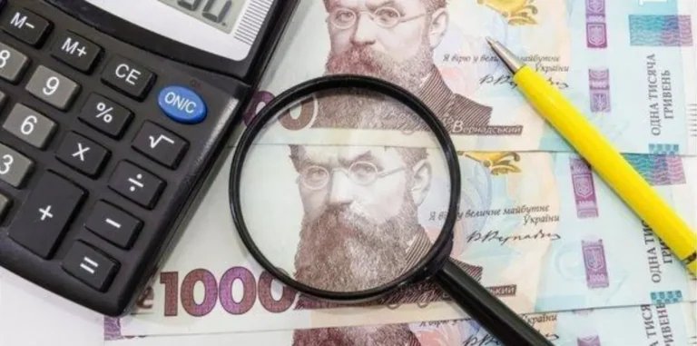 индексация