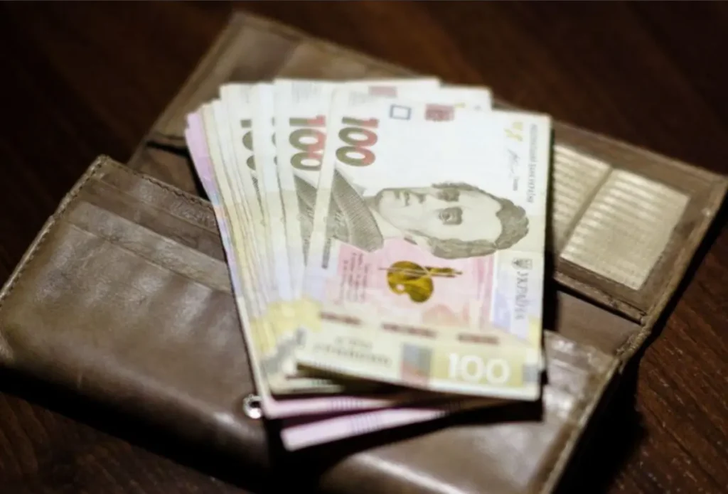 індексація пенсій