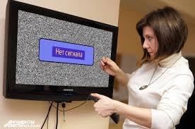 В Киеве и Кировоградской области отключили аналоговое телевидение