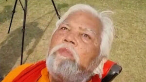 Индийский пенсионер