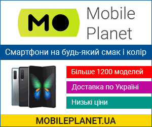 купить ноутбук Одесса, цены в Украине