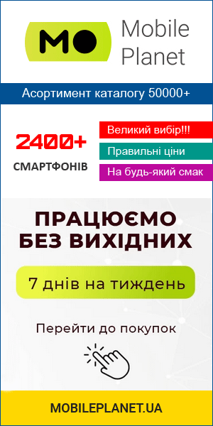 купить ноутбук Одесса, цены в Украине