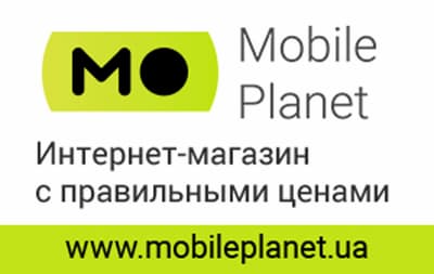 Інтернет-магазин електроніки Mobileplanet.ua