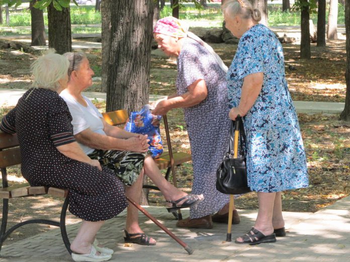 Старики-пенсионеры