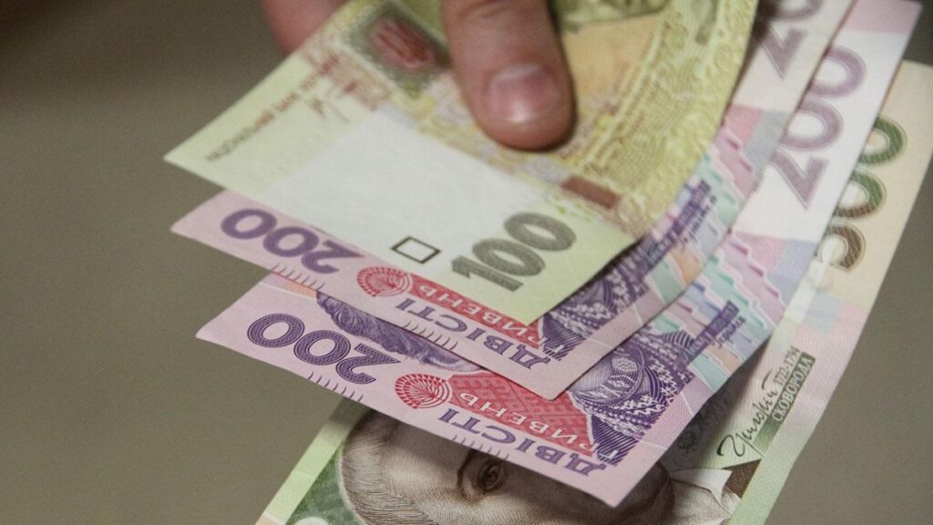 К чему готовится украинцам