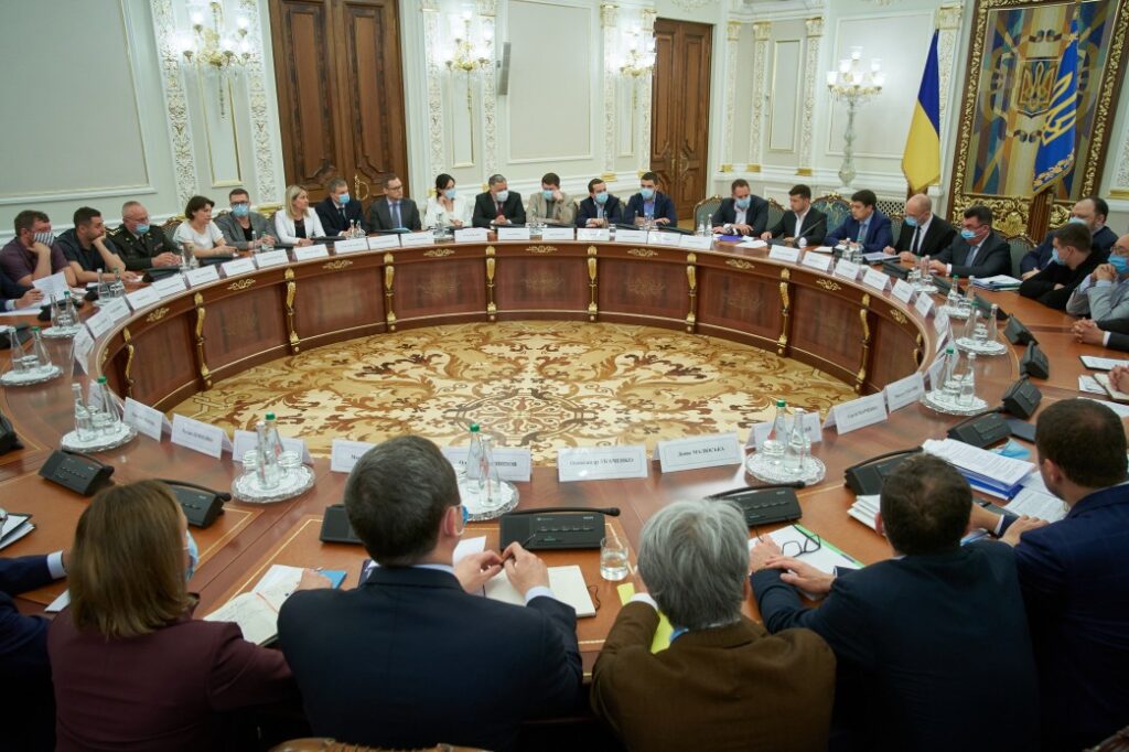 Кабінет Міністрів