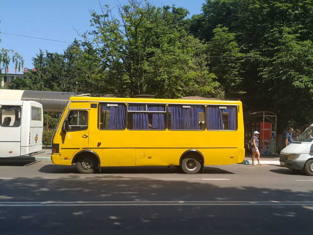 проезд