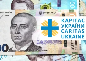 Карітас допомога