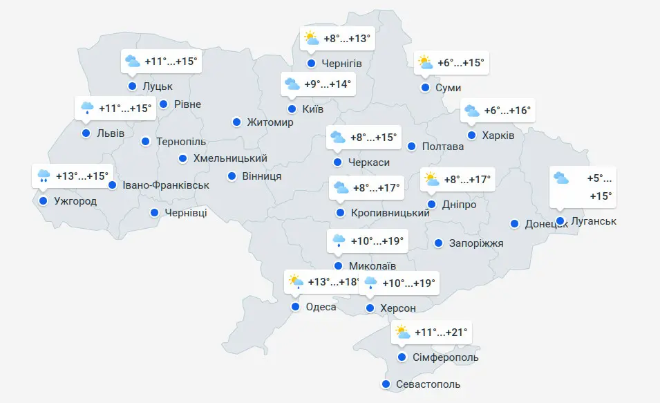 карта