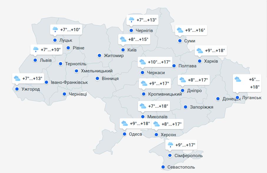 карта погоды