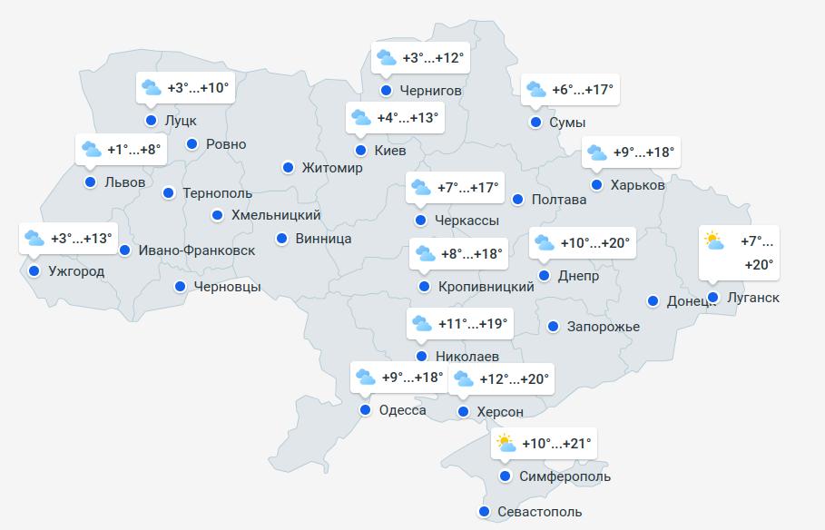 карта