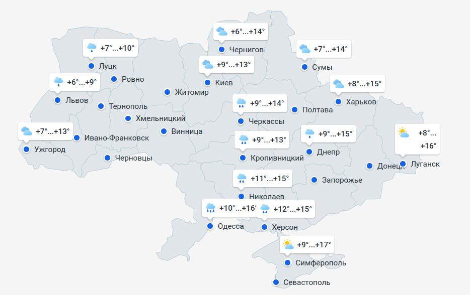 карта
