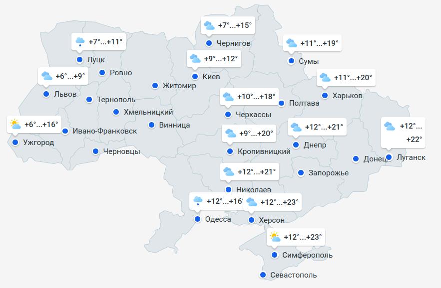 карта