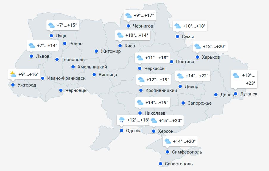 карта