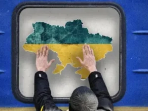 карта Украины