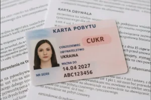 Карта для проживания в Польше